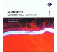 SHOSTAKOVICH: SYMPHONY NO 7 LENINGRAD CD NEW