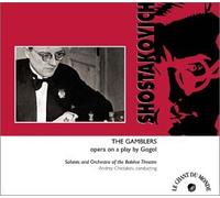 Shostakovich - The Gamblers