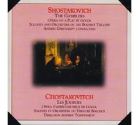Shostakovich: The Gamblers