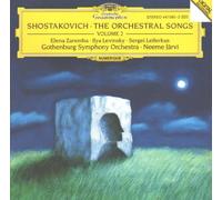 Shostakovich: The Orchestral Songs, Vol. 2
