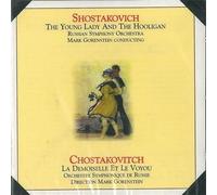 Shostakovich: The Young Lady and the Hooligan
