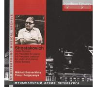Shostakovich Violin Sonatas/Piano Works (CD) (US IMPORT)