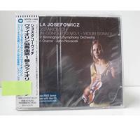 Shostakovich: Violin Concerto