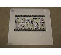 Shostakovich: Violin Sonata Op. 134; Gidon Kremer / Viola Sonata Op. 147; Fedor Druzhinin