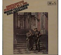 Shostakovitch Symphony No. 11 (1905)