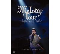 Shota Shimizu - Melody Tour 2013 [Japan DVD] SRBL-1588