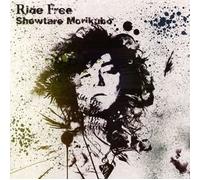 Shotaro Morikubo - Ride Free
