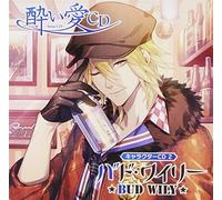 Shotaro Morikubo - Shotaro Morikubo - Yoi Ai CD Character CD 2 Bud Wily [Japan CD] ETCD-0003