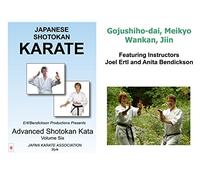 Shotokan Karate: Advanced Kata, Volume Six