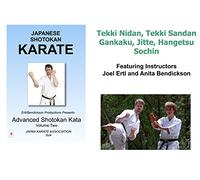 Shotokan Karate: Advanced Kata, Volume Two