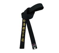 Shotokan Karate Black Belt Embroidery Japanese Martial Arts Sports Junior Club Polyester Decorations Width 4cm, Golden Yellow Red Blue White (Golden Word, 360cm)
