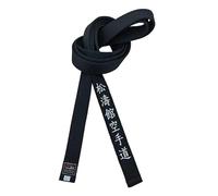 Shotokan Karate Black Belt Embroidery Japanese Martial Arts Sports Junior Club Polyester Decorations Width 4cm, Black, 300 cm)