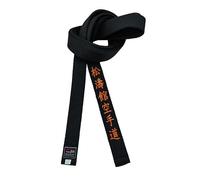 Shotokan Karate Black Belt Embroidery Japanese Martial Arts Sports Junior Club Polyester Decorations Width 4cm, Black, 300 cm)