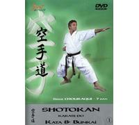 Shotokan Karate-Do Kata & Bunkai Vol.1