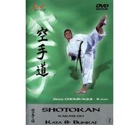 Shotokan Karate-Do Kata & Bunkai Vol.2