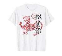 Shotokan Karate Do Logo Martial Arts Japan Dojo MMA T-Shirt