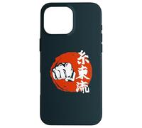 Shotokan Karate Fist Kanji Dojo Budo Vintage Case for iPhone 16 Pro Max