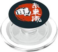 Shotokan Karate Fist Kanji Dojo Budo Vintage PopSockets PopGrip for MagSafe