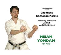 Shotokan Karate: Heian Yondan- Four Kata