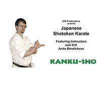Shotokan Karate Kata: Kanku-sho