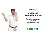Shotokan Karate Kata: Sochin