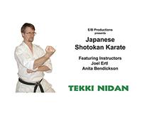 Shotokan Karate Kata: Tekki Nidan