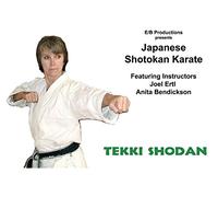 Shotokan Karate Kata: Tekki Shodan