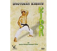 Shotokan Karate Kihon par Kancho Hirokaz [DVD]