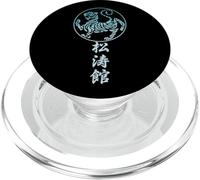 Shotokan karate tiger PopSockets PopGrip for MagSafe