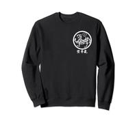 Shotokan Karate Tiger Symbol Logo Martial Arts Man Woman Sweatshirt