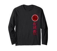 Shotokan Karate Tiger Symbol Martial Arts Long Sleeve T-Shirt