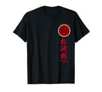 Shotokan Karate Tiger Symbol Martial Arts T-Shirt