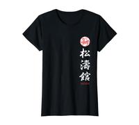 Shotokan Karate Value Graphic T-Shirt, Women, Black, XL
