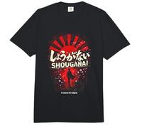 Shouganai Japanese Phrase It Cannot Be Helped Rising Sun Comfort Colors Adult Heavyweight T-Shirt