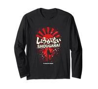Shouganai Japanese Phrase It Cannot Be Helped Rising Sun Long Sleeve T-Shirt