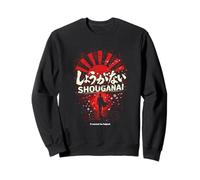 Shouganai Japanese Phrase It Cannot Be Helped Rising Sun Sweatshirt