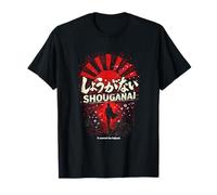 Shouganai Japanese Phrase It Cannot Be Helped Rising Sun T-Shirt