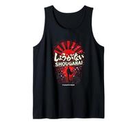 Shouganai Japanese Phrase It Cannot Be Helped Rising Sun Tank Top