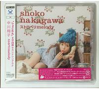 Shouko Nakagawa - Strawberry Melody [Import]