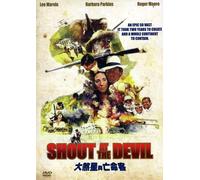 Shout at the Devil [DVD] [Region 1] [US Import] [NTSC]
