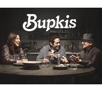 Show Me the Way to Go Home