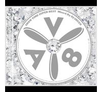 SHOW TIME SUPER BEST mixed by DJ SHUZO