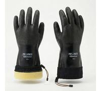 Showa 282-02 Waterproof Breathable Insulated Work Glove With Extended Drawcord Cuff In Black - Size 9 - L