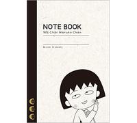 Showa Note Chibi Maruko-chan B6 Note A I Love Maruchan!