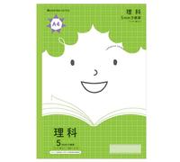 Showa Notebook, Japonica Friend Study Book, Science, 0.2 inch (5 mm) Square Ruled (+ Letter Leader), A4 Size, Pack of 5, Green 078020503 * 5