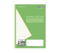 Showa Notebook, Japonica Section, Study Book, Compatible with All Subjects, 0.2 inch (5 mm) Square Ruling (+ Letter Leader), A4 Size, Pack of 5, Green 05005301 * 5