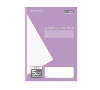 Showa Notebook, Japonica Section, Study Book, Compatible with All Subjects, 0.2 inch (5 mm) Square Ruling (+ Letter Leader), A4 Size, Pack of 5, Purple 05005201 * 5