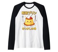 Showa Pudding Retro Japanese Kissaten Cafe Nostalgic Dessert Raglan Baseball Tee
