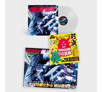 Rise Of The Northstar – Showdown – Vinyl – Ghost Edition