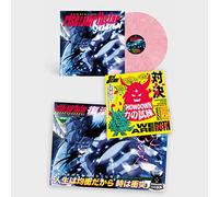 Rise Of The Northstar – Showdown – Vinyl – Sakura Edition